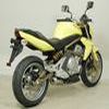 pot d'échappement ou silencieux Arrow Kawasaki ER 6N ER 6F 200